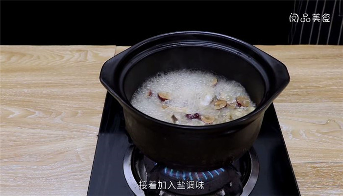 羊肚菌煲鱼鸡汤怎么做 羊肚菌煲鱼鸡汤做法是什么