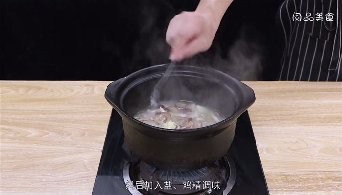 山药猪肚汤怎么做 山药猪肚汤的做法是什么