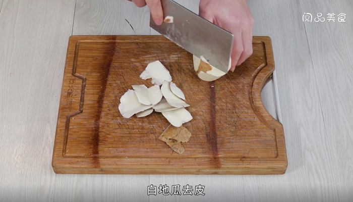 白地瓜炒肉片怎么做 白地瓜炒肉片的做法