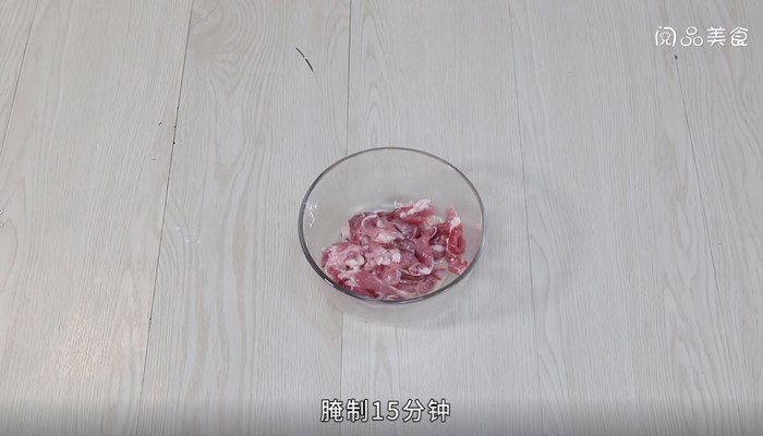 白地瓜炒肉片怎么做 白地瓜炒肉片的做法