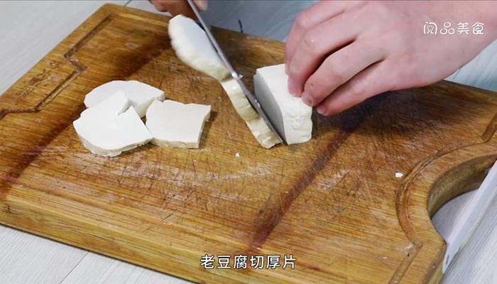 煎豆腐 如何煎豆腐不碎