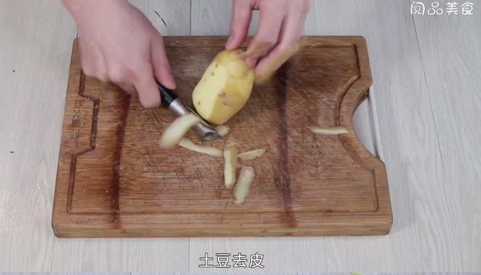 玉米和土豆怎么炖汤 玉米和土豆炖汤的做法