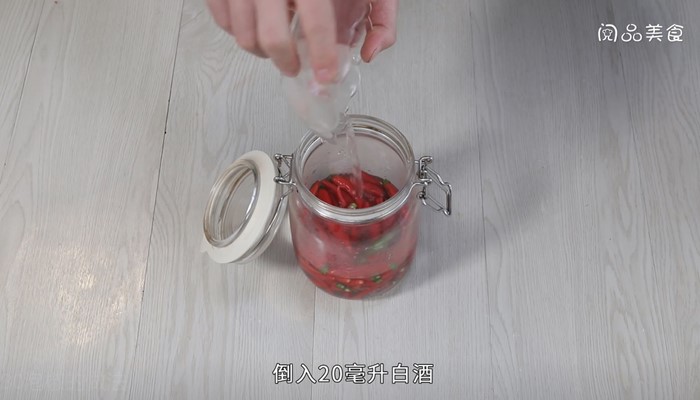 泡椒怎么做 泡椒的做法