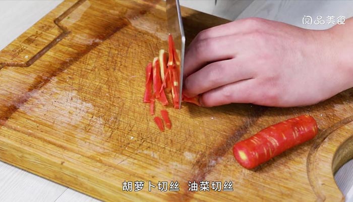 油菜炒胡萝卜 油菜炒胡萝卜的做法