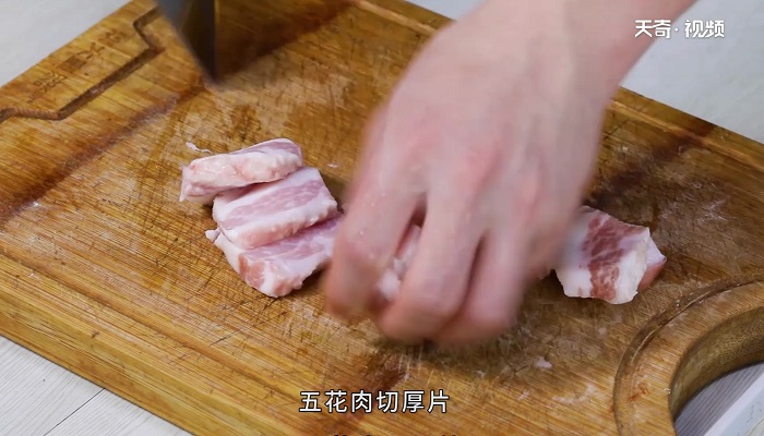 炖肉的做法 炖肉怎么做