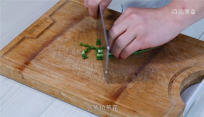 豌豆尖抄手的做法 豌豆尖抄手怎么做