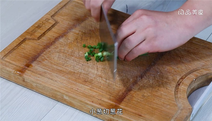 鲁菜鱼香肉丝的做法是什么 鲁菜鱼香肉丝怎么做