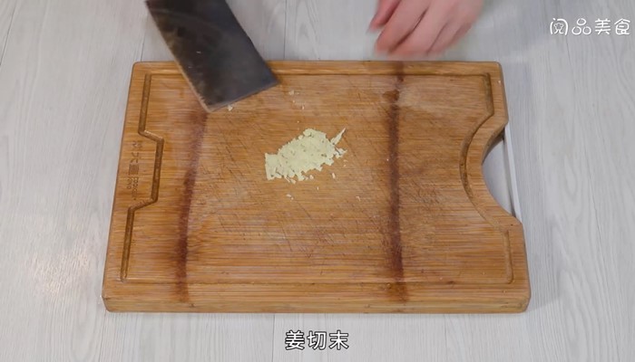豌豆尖蘑菇豆腐汤怎么做 豌豆尖蘑菇豆腐汤的做法