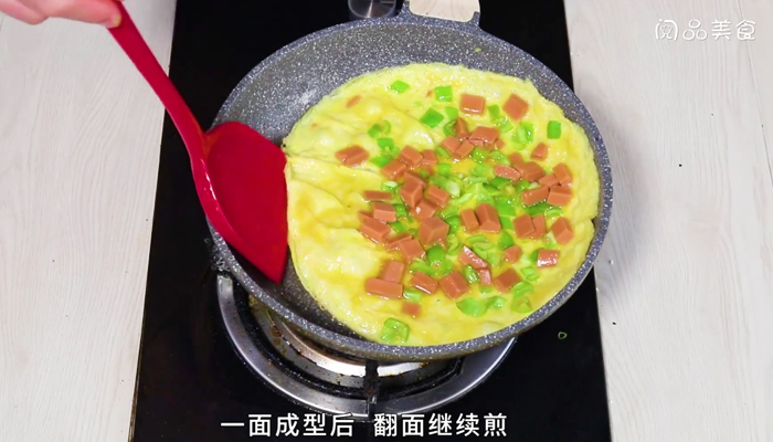 青椒火腿煎蛋 青椒火腿煎蛋的做法