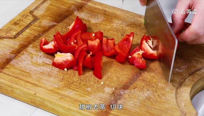 甜椒炒酸菜 甜椒炒酸菜的做法