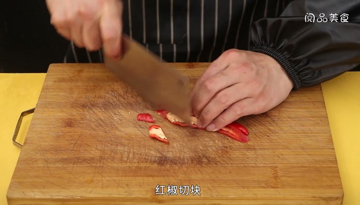 红扒鱼肚怎么做 红扒鱼肚的做法