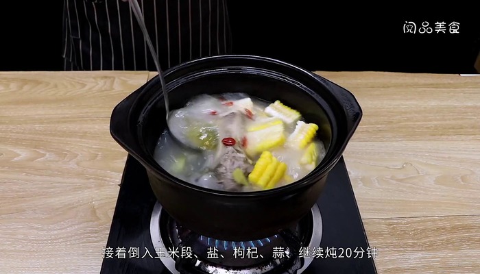 大骨汤的做法 大骨汤怎么做好吃