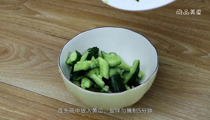 刀拍凉拌黄瓜怎么做好吃 刀拍凉拌黄瓜的做法