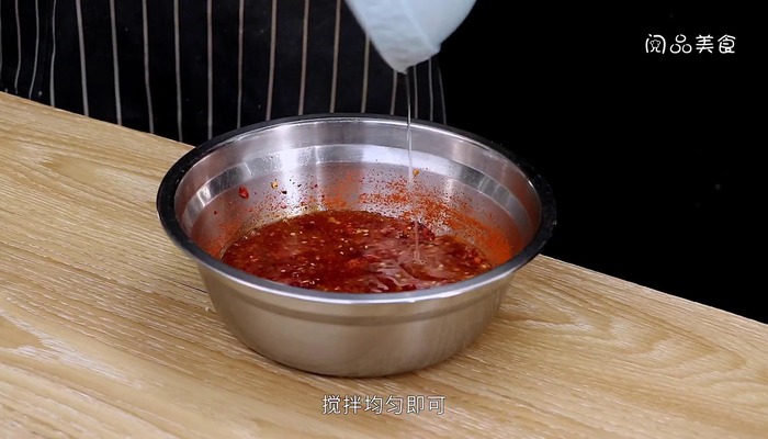 辣椒油的做法 辣椒油怎么做好吃
