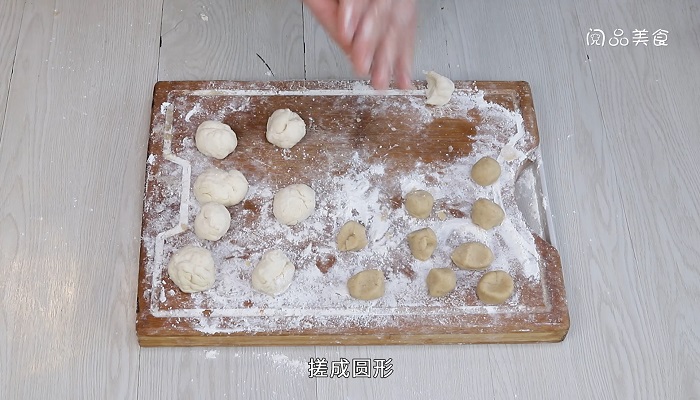 香酥饼的做法是什么，香酥饼怎么做