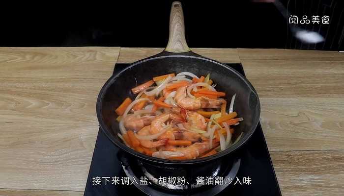 爆炒基围虾的家常做法 爆炒基围虾怎么做好吃