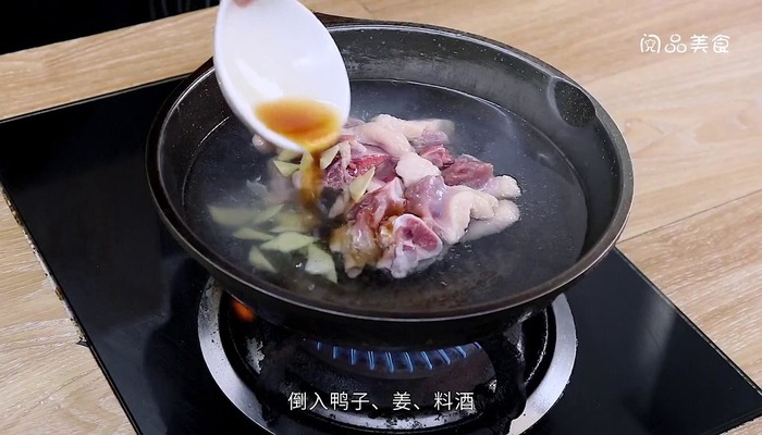 清炖鸭汤的做法 清炖鸭汤怎么做好吃
