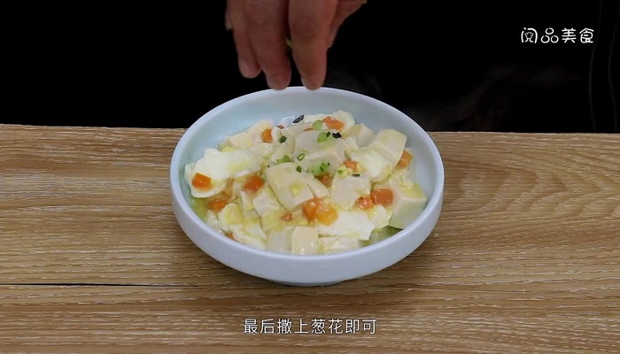蟹黄豆腐的做法 蟹黄豆腐怎么做好吃