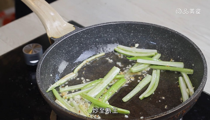 香干炒芹菜的做法是什么  香干炒芹菜怎么做