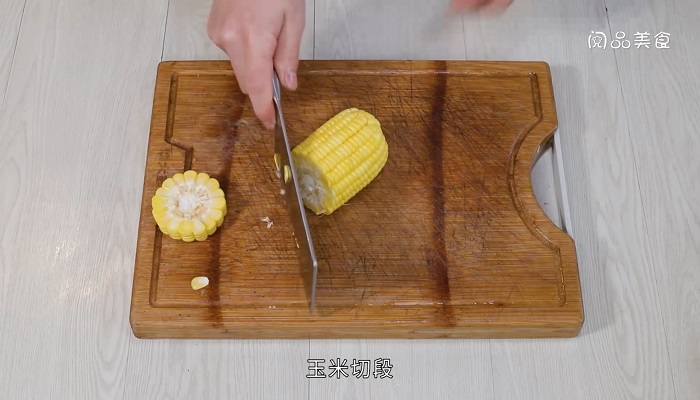 淮山玉米排骨汤怎么做  淮山玉米排骨汤的做法