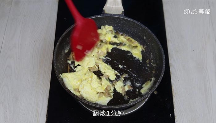 榨菜炒鸡蛋 榨菜炒鸡蛋的做法