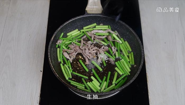 蒜苔炒肉丝 蒜苔炒肉丝的做法