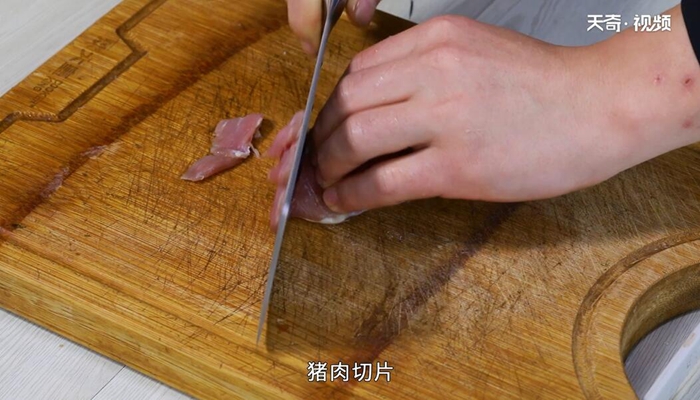 肉片的做法 肉片怎么做