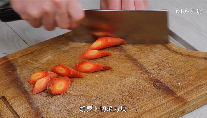 胡萝卜排骨汤 胡萝卜排骨汤的做法
