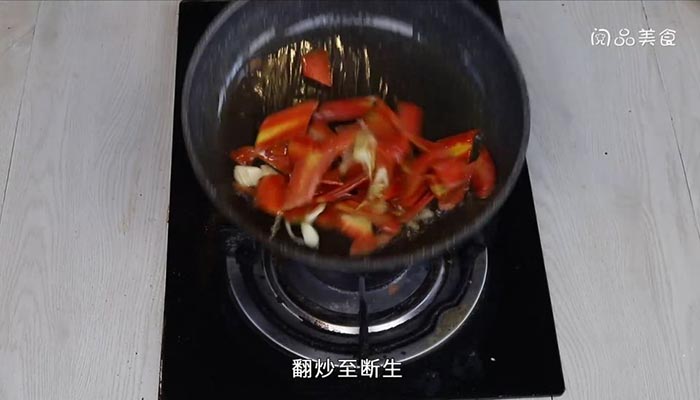 红萝卜炒肉 红萝卜炒肉的做法