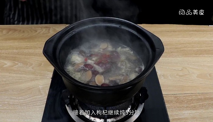 清炖香菇鸡汤的做法 清炖香菇鸡汤怎么做