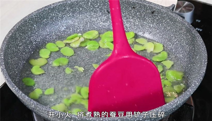 雪菜蚕豆酥怎么做 雪菜蚕豆酥的做法