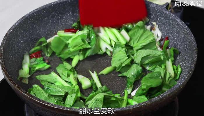 青菜炒牛肉丝的做法 青菜炒牛肉丝怎么做