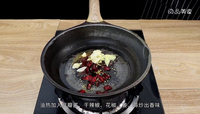 干锅排骨的家常做法 干锅排骨怎么做好吃