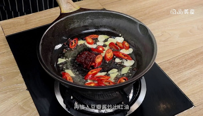 干锅鱿鱼虾的做法 干锅鱿鱼虾怎么做好吃