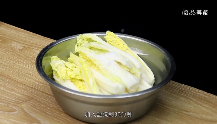辣白菜的腌制方法 辣白菜好不好吃