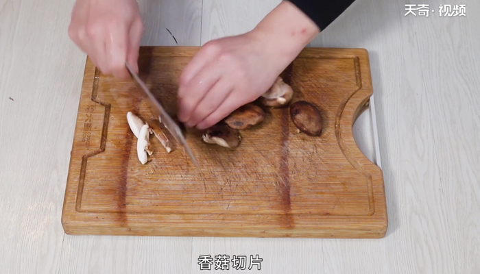 香菇炒肉的做法 香菇炒肉怎么做