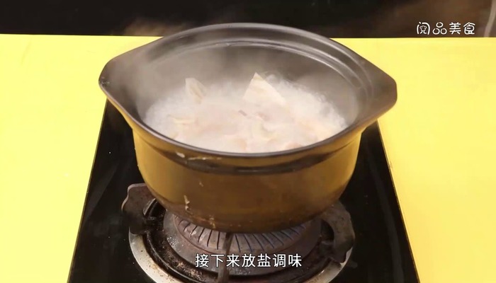 莲藕猪脚汤的做法 莲藕猪脚汤怎么做好吃