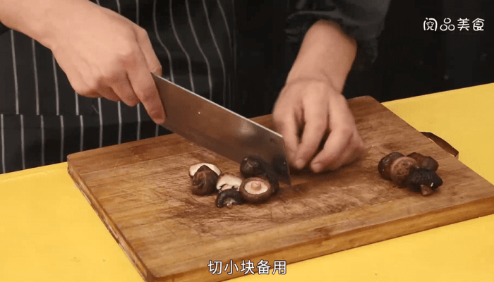 香菇藕块炖蹄髈 香菇藕块炖蹄髈的做法