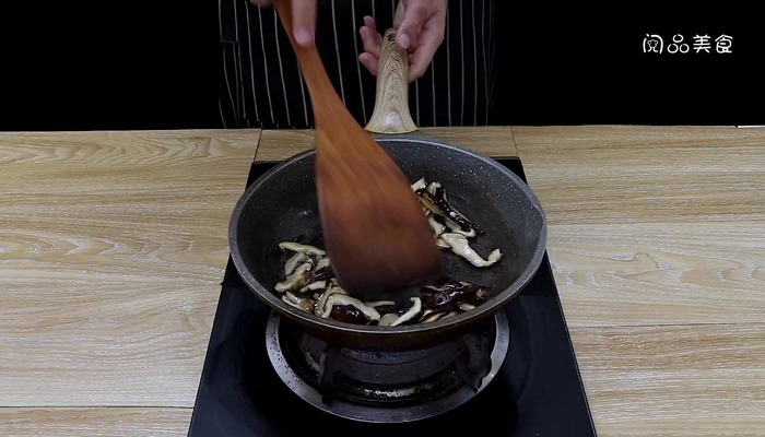香菇黄花菜瘦肉汤怎么做 香菇黄花菜瘦肉汤的做法