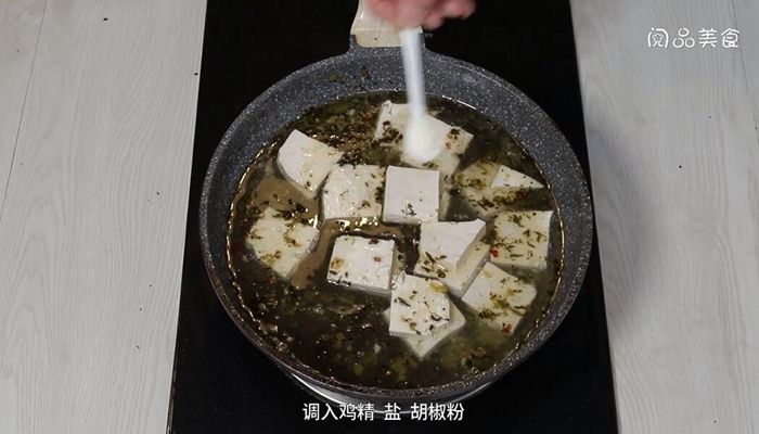雪里蕻炖豆腐的做法 雪里蕻炖豆腐怎么做