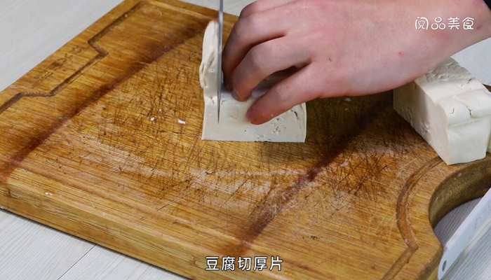 小白菜炖豆腐的做法 小白菜炖豆腐怎么做