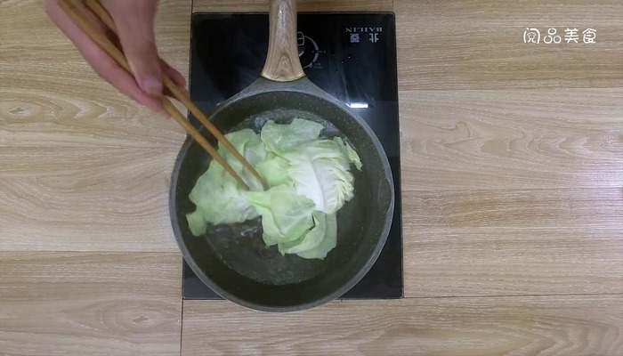 圆白菜墨鱼卷的做法 圆白菜墨鱼卷怎么做好吃