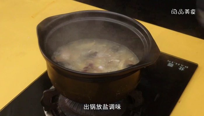 猪肚鸡汤的做法 猪肚鸡汤怎么做好吃