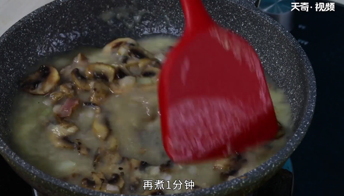蘑菇汤的做法 蘑菇汤的怎么做