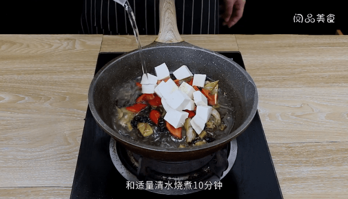 海参木耳烧豆腐的做法 海参木耳烧豆腐怎么做好吃