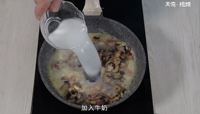 蘑菇汤的做法 蘑菇汤的怎么做