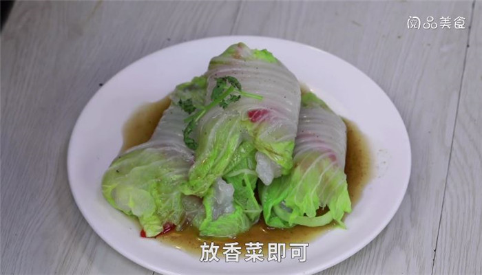 白菜蒸鱼卷怎么做 白菜蒸鱼卷做法是什么