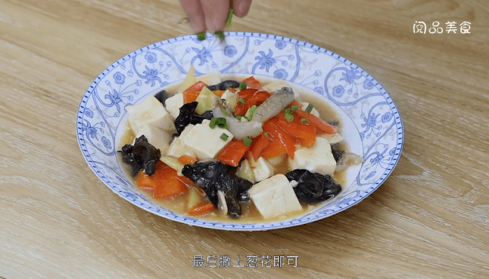 海参木耳烧豆腐的做法 海参木耳烧豆腐怎么做好吃