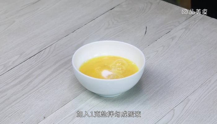 丝瓜催乳汤的做法 丝瓜催乳汤怎么做