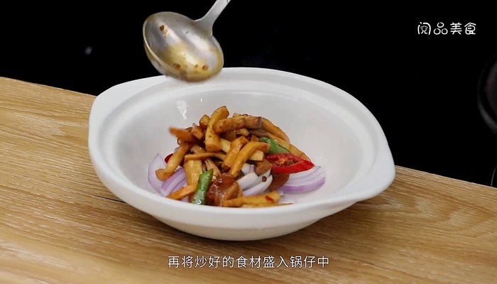 干锅杏鲍菇的做法 干锅杏鲍菇怎么做好吃